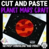 Are you looking for a planet Mars school project for your preschool class? This outer space themed Mars template is just the thing to really help your kids bring this red planet to life. With their pretend rocket ship, their curiosity can really explore the depths of Mars with our Mars cut out templates today!