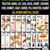 Click now to download these simple and easy farm animal crafts that are perfect for preschool, kindergarten and toddler age kids! From pigs to cows and from horses to sheep, these fun and adorable old macdonald farm animal crafts are perfect for your little one! Print your farm animal craft set now!