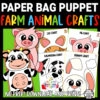 Click and grab these easy and printable barnyard templates to make these fun paper bag farm animal puppet crafts. If your kids love farm animals like cows and pigs, they will also love these easy paper bag puppet crafts. Download your farm animal templates and grab a brown lunch sack and put a farm animal theme puppet show on today!