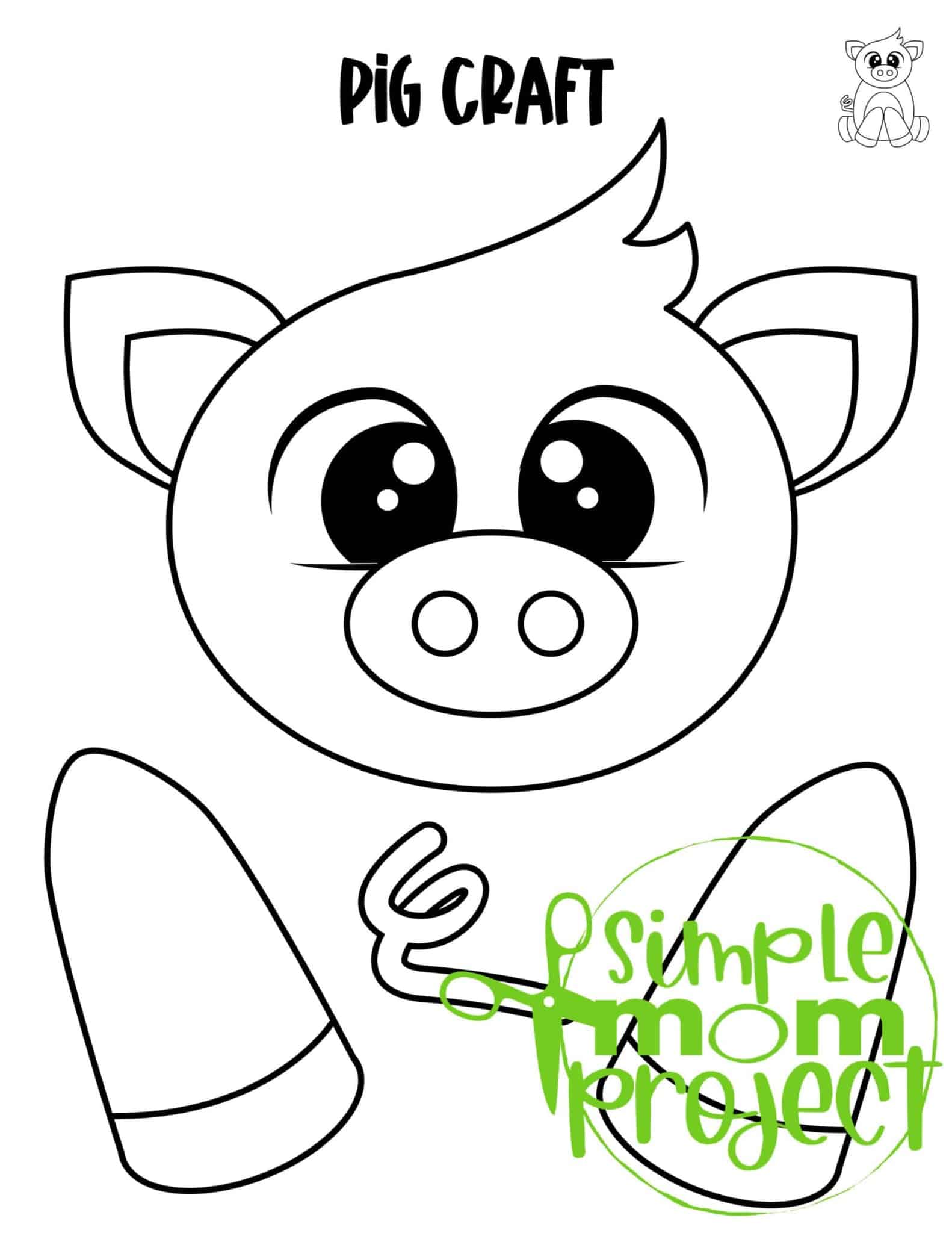 Are you looking for fun activities to go along with your story time of The Three Little Pigs? Print off as many copies as you would like of our printable paper bag pig puppet! Your preschool, kindergarten, or toddler age kids will absolutely love using their imagination to make these pig puppets come to life.