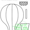 Printable Hot Air Balloon Craft Transportation Vehicle Template for Kids, Preschool, Toddlers, Kindergarten 12