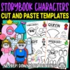 Looking for the best storybook character crafts for your kids? These easy blank, black and white character crafts have fun cut and paste templates to keep toddlers, preschoolers or even big kids amused for hours. Including our popular princess, horse, castle carriage and many more these are sure to be a big hit with your kids for fun craft activities or even homeschooling lessons. Click here to grab these awesome black and white blank storybook character craft templates today.