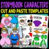 Looking for the best storybook character crafts for your kids? These easy, full colored character crafts have fun cut and paste templates to keep toddlers, preschoolers or even big kids amused for hours. Including our popular princess, horse, castle carriage and many more these are sure to be a big hit with your kids for fun craft activities or even homeschooling lessons. Click here to grab these awesome full colored storybook character craft templates today.