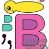 Download and purchase our printable letter B craft bundle for your toddlers, preschoolers, kindergarteners and elementary kids. Teach your students the B sound using our B for butterfly cut and paste craft, letter B coloring page and this fun bumblebee craft. This letter B craft bundle brings tons of fun for the whole class, kids will surely enjoy it!