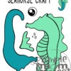 Click now to purchase our printable letter S craft templates for young children, preschool, kindergarten and grown-up kids. Teach your kids the /S/ sound with our letter S for snake crafts, snake letter S coloring page, cut and paste seahorse crafts and a sunflower template. Kids will love making these easy activities! Make sure to print your copy now!