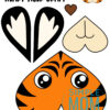 Printable Heart Tiger Cut and Paste Craft Template for Toddlers, Preschoolers, and Kindergarteners 1