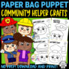 If you’re looking for blank printable community helper puppet crafts for your kids, then you’ve come to the right place. These black and white printable community helper paper bag puppet crafts are the ideal activities to keep your toddler, preschool and kindergarten kids busy for hours while improving their fine motor skills. Using a few supplies and our black and white printable templates, you’ll be able to create fun puppet crafts to use in your puppet show. Click now to get your blank printable community helper puppet templates!