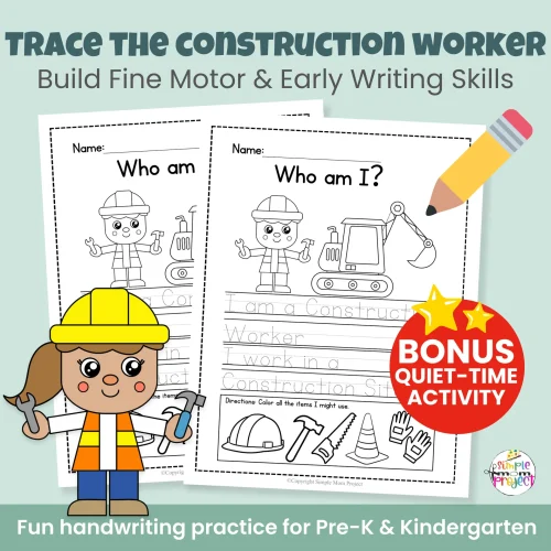 Need a simple construction theme craft? This construction worker cut & paste activity helps kids learn about building jobs while developing scissor skills and fine motor strength. Includes bonus worksheets and coloring pages — no prep required!