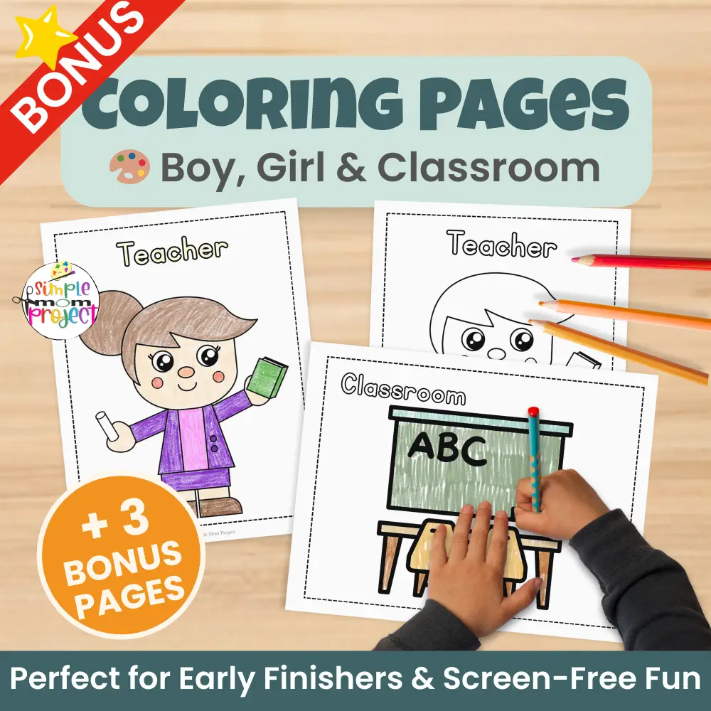 Add this teacher cut & paste activity to your community helper or back-to-school lessons. Easy print-and-go craft with bonus tracing and labeling worksheets that support early writing and classroom vocabulary. Great for centers and sub plans.