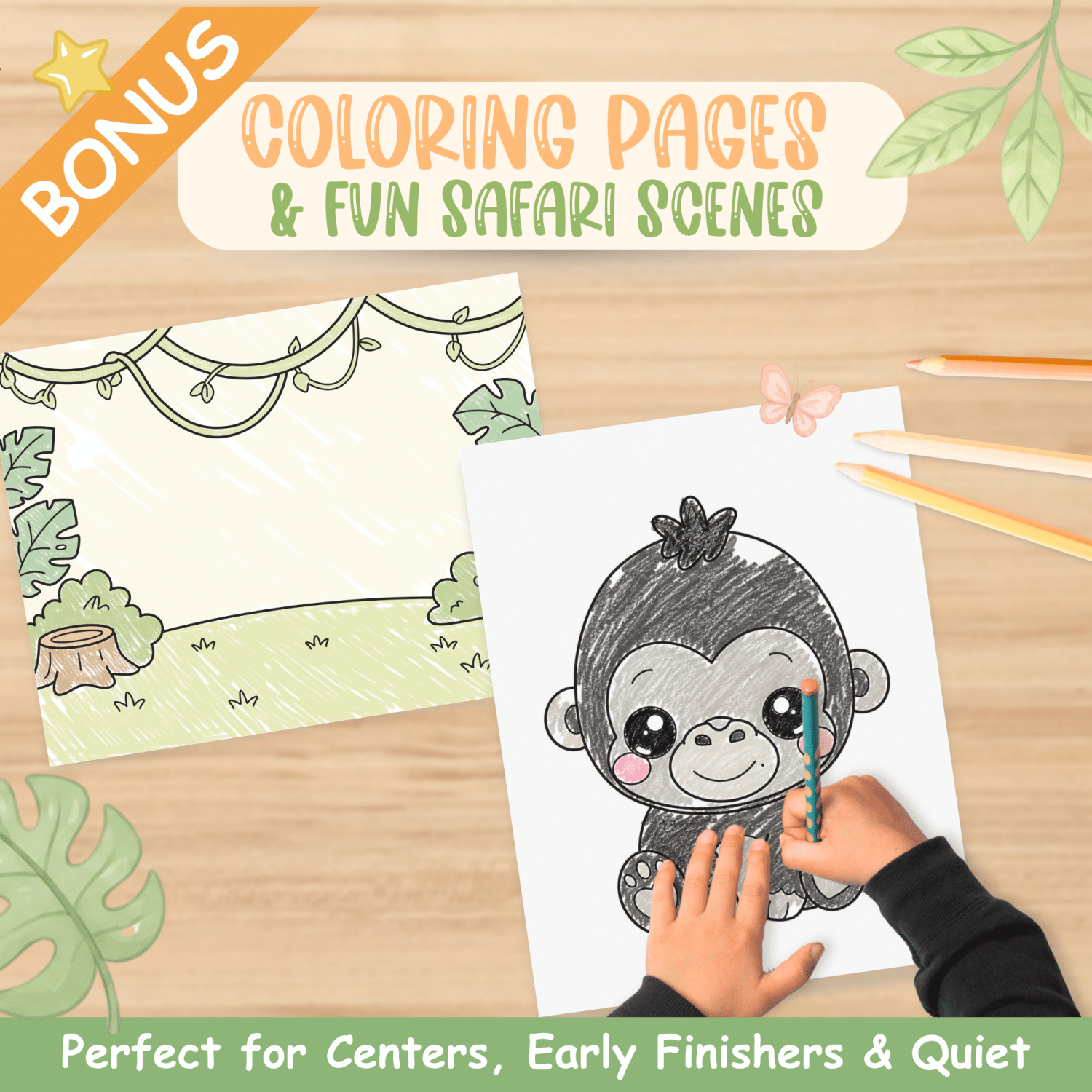 Safari animal gorilla printable craft bundle