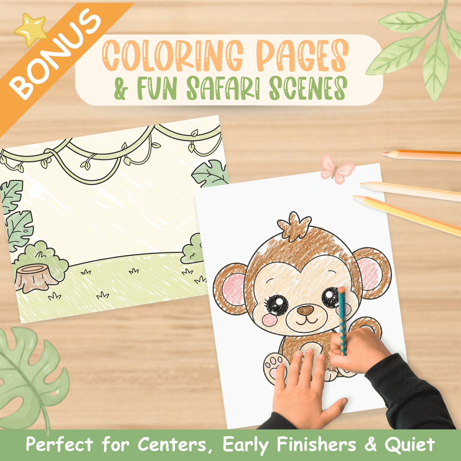 Safari animal monkey printable craft bundle