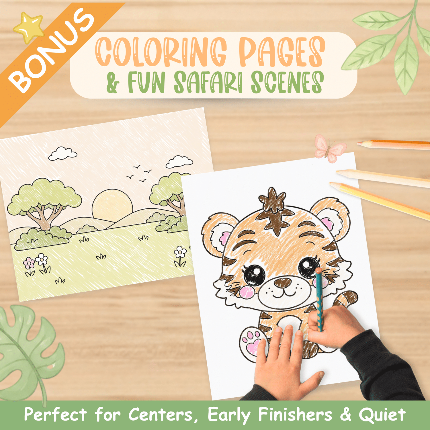 Safari animal tiger printable craft bundle